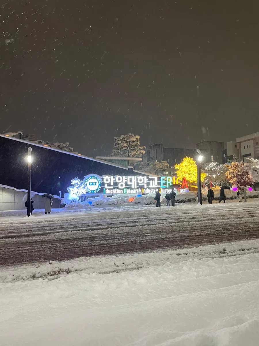 Hanyang University campus